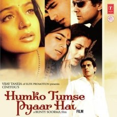 Humko Tumse Pyaar Hai Humko Tumse Pyaar Hai