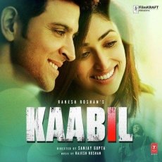 Kaabil Hoon Kaabil Hoon